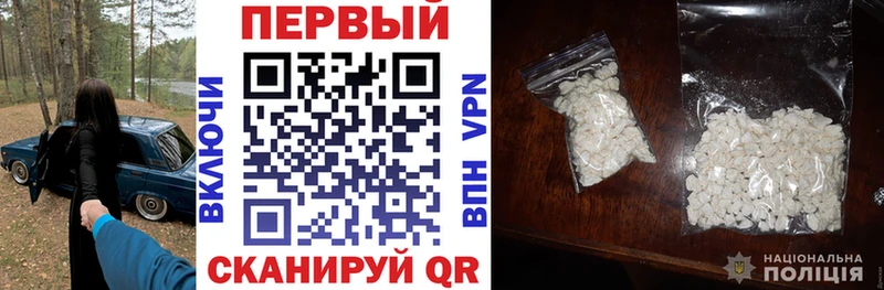 Купить закладки  Бобров  Amphetamine VHQ 