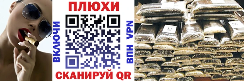 Купить где  Бобров  ГАШ AMNESIA HAZE 