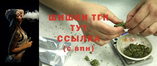 гидра Верхнеуральск