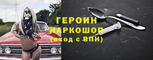 Альфа ПВП Верхний Тагил