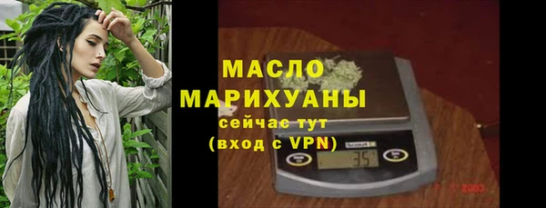 амф Верея