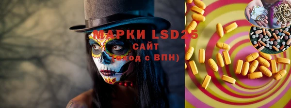 гидра Верхнеуральск