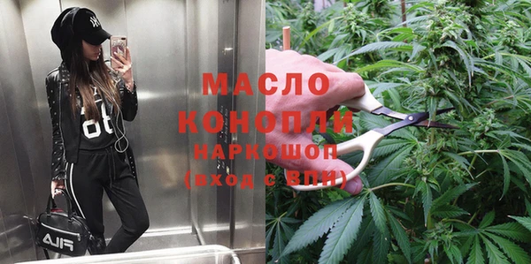 Альфа ПВП Верхний Тагил