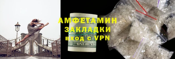 Альфа ПВП Верхний Тагил
