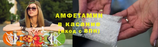 Альфа ПВП Верхний Тагил