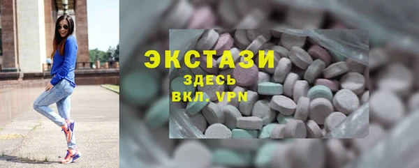 амф Верея
