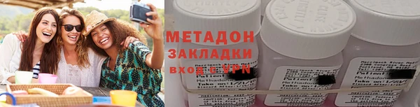 гидра Верхнеуральск
