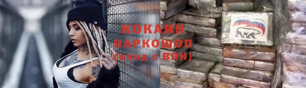 гидра Верхнеуральск