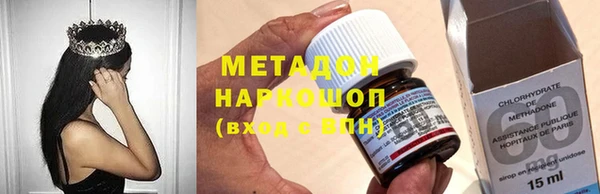 МДПВ Волосово