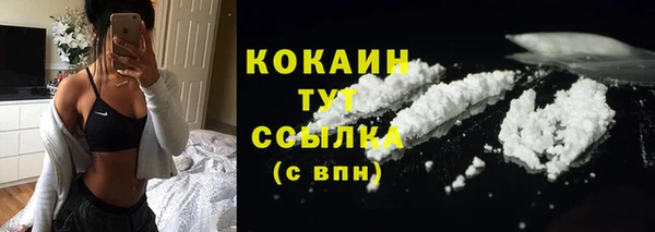 гидра Верхнеуральск