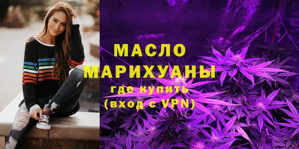 Альфа ПВП Верхний Тагил