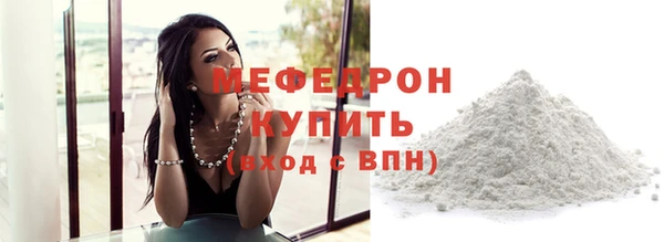 амф Верея