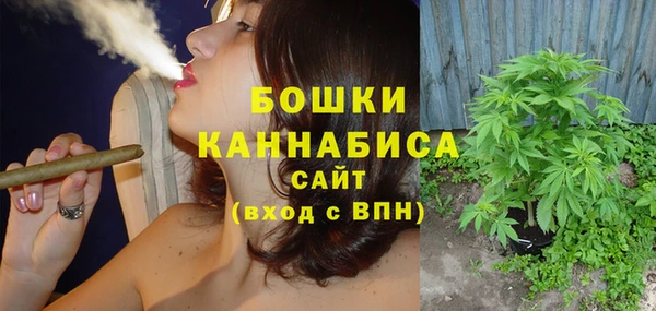 гидра Верхнеуральск