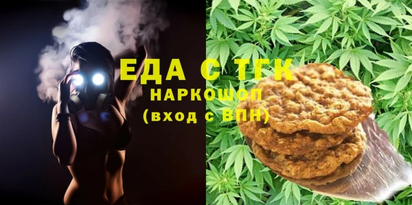 амф Верея