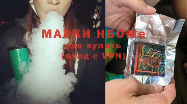 гидра Верхнеуральск