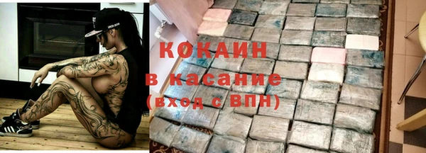 гидра Верхнеуральск