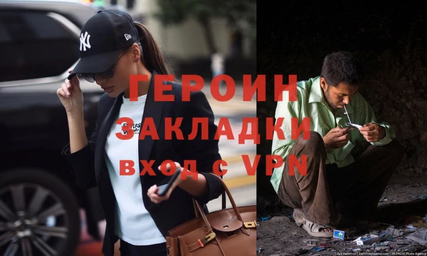 Альфа ПВП Верхний Тагил