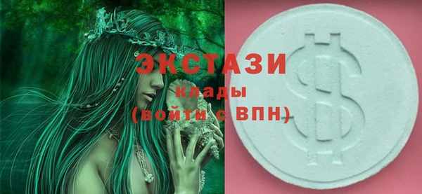 амф Верея