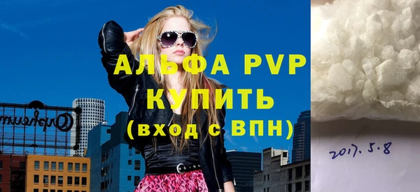 гидра Верхнеуральск