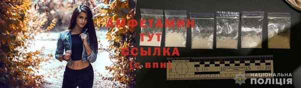 Альфа ПВП Верхний Тагил