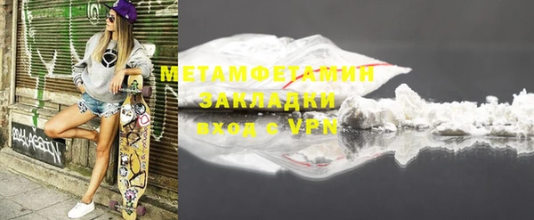 Альфа ПВП Верхний Тагил