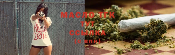 гидра Верхнеуральск