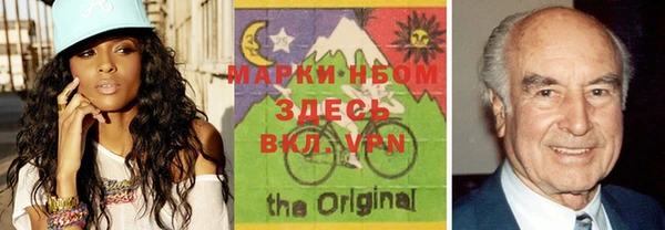 амф Верея