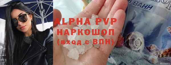 гидра Верхнеуральск