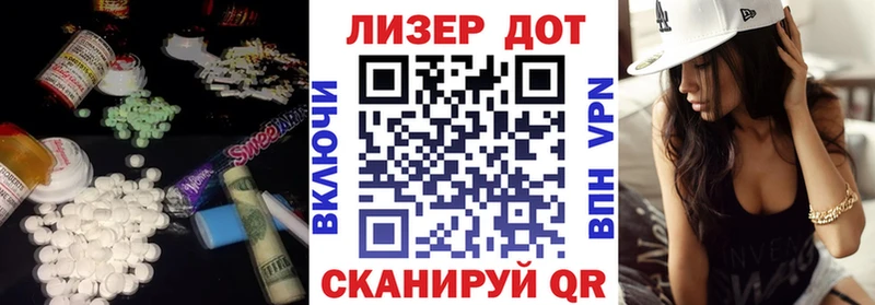 Купить закладки  Бобров  Лсд 25 экстази ecstasy 