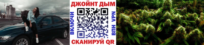 Купить закладки  Бобров  Конопля AK-47 